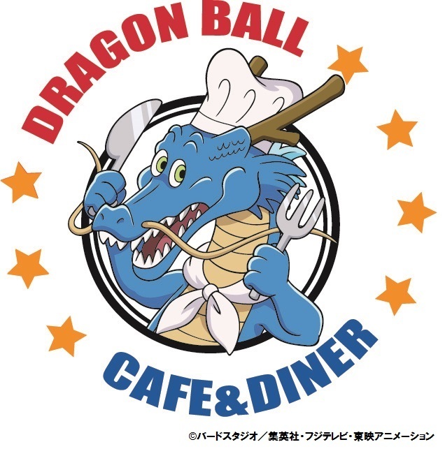 ドラゴンボールカフェ＆ダイナー期間限定ショップ