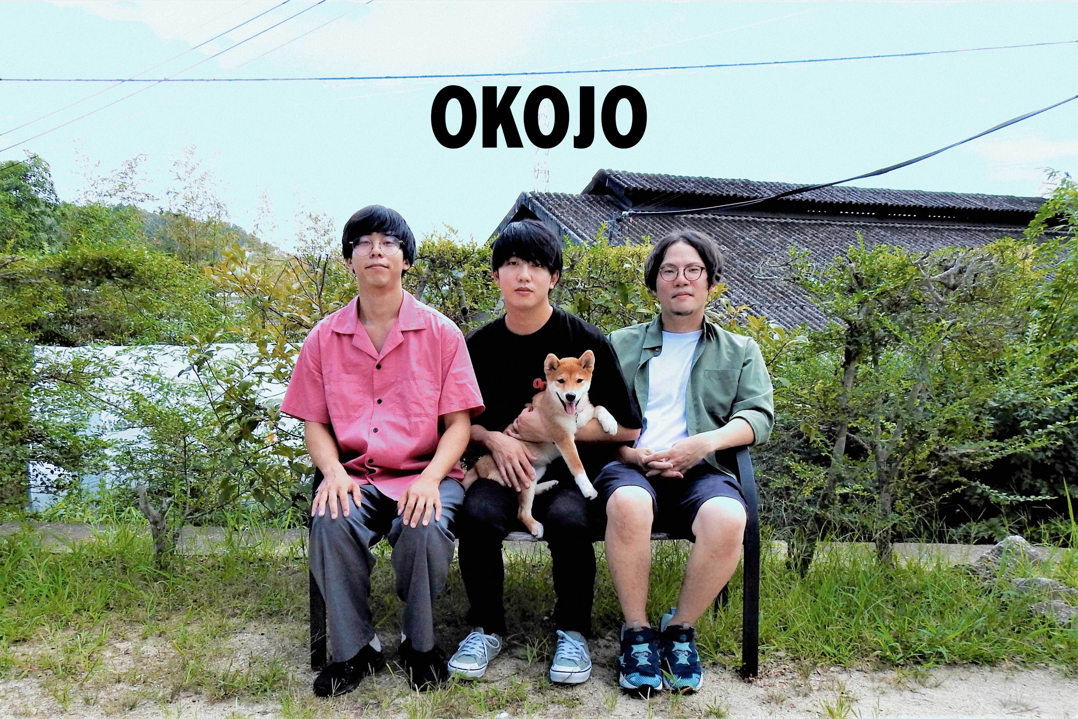 OKOJO