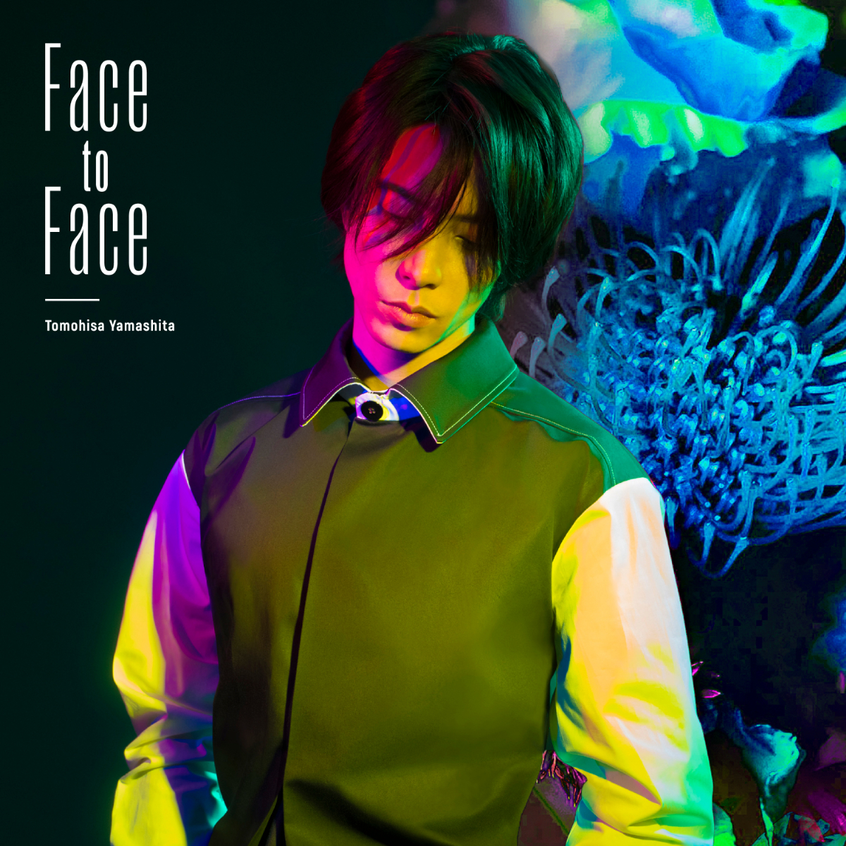 山下智久、新曲「Face To Face」リリース決定 フランスで撮影されたMVも公開 | SPICE - エンタメ特化型情報メディア スパイス