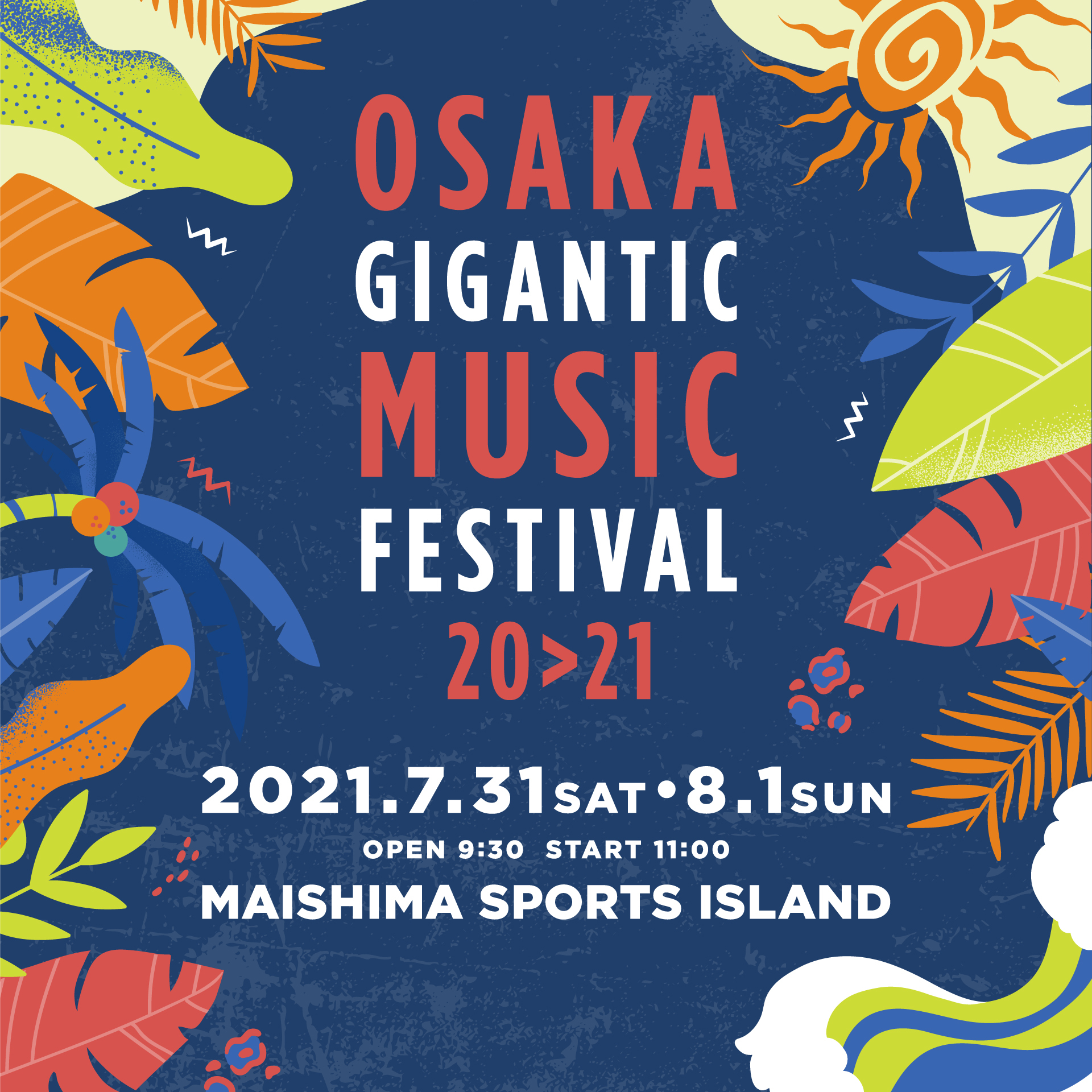 『OSAKA GIGANTIC MUSIC FESTIVAL 20>21』