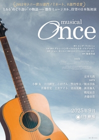 京本大我がギターの弾き語りにも挑戦する、ミュージカル『Once』日本初演が9月に決定　