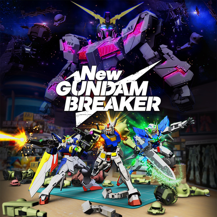 『New ガンダムブレイカー』