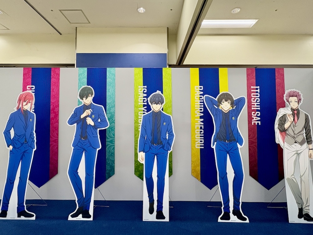 展示風景