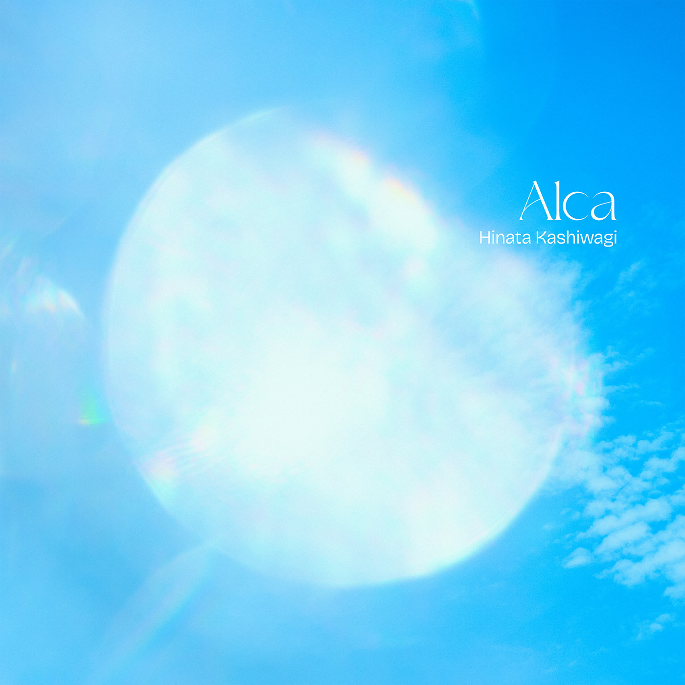 柏木ひなたDigitalSingle「Alca」ジャケット