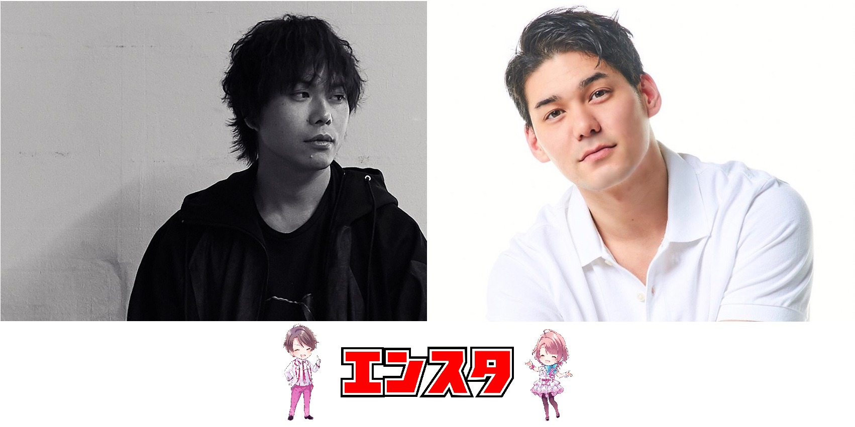 エンスタ ゲストにspiとピエール中野 凛として時雨 を迎えた第4回放送アーカイブを期間限定で公開中 イープラス特選公演紹介も Spice エンタメ特化型情報メディア スパイス