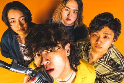 Chim Chap、ファーストEP『オレンジ』のリリースが決定　先行シングル第3弾「Ice Tea」の配信がスタート【コメントあり】