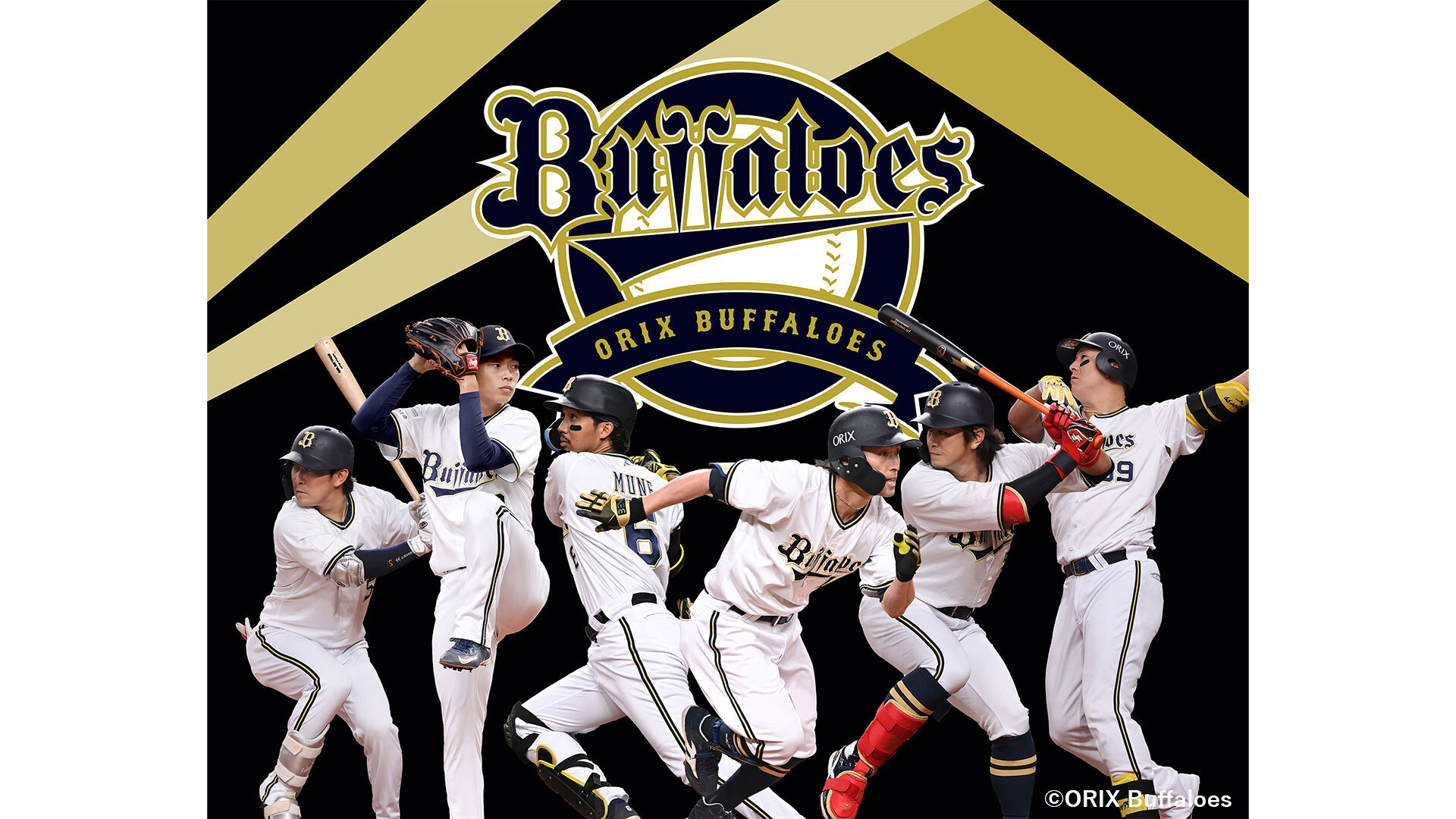 『オリックス・バファローズ　プレミアムトークショー』は12月21日（土）に開催 ©ORIX Buffaloes