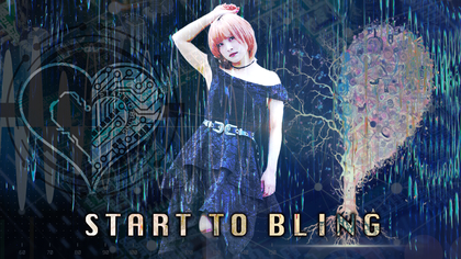 START TO BLING、ワンマンライブの開催が決定　デジタル×アナログで新たなアート表現の世界を創り出す