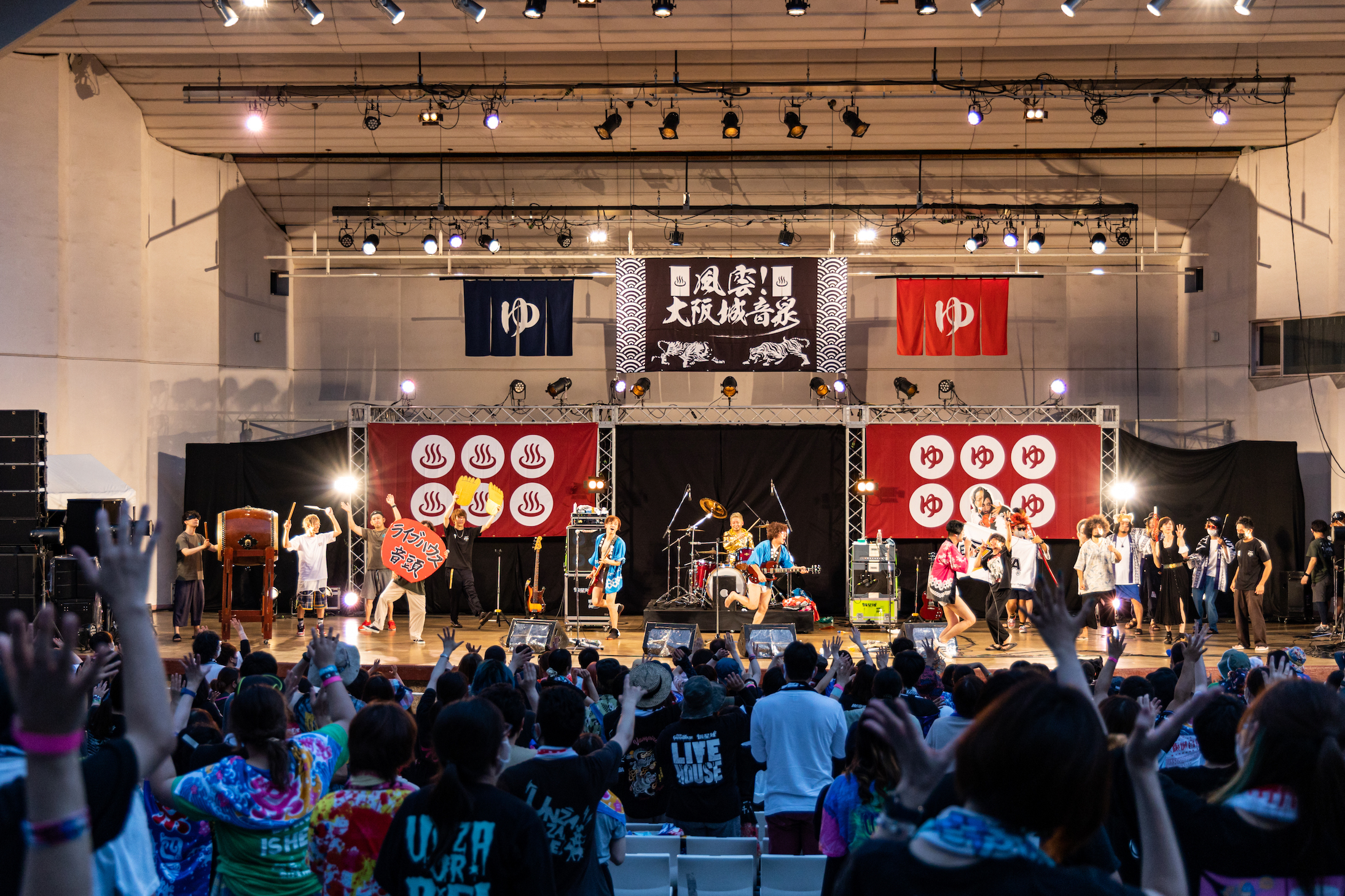 『風雲！大阪城音泉〜あとの祭り編〜』