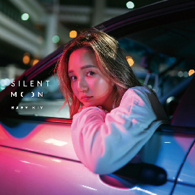 Baby Kiy、新作「Silent moon」のアートワーク解禁　初のオンラインサインイベントを開催