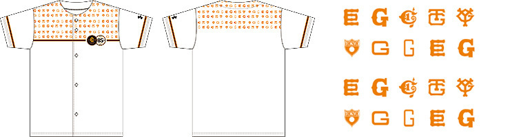 球団創設85周年を記念して作られた「歴代ロゴ入りユニフォームシャツ」