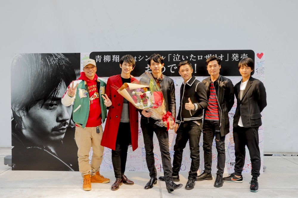 左から、野替愁平(SWAY)、町田啓太、青柳翔、小澤雄太、八木将康、佐藤寛太