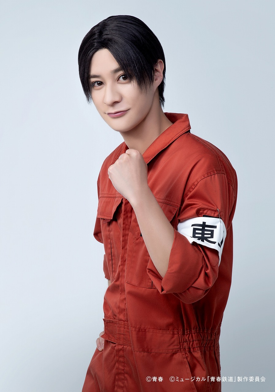 東武東上線 役 高崎翔太