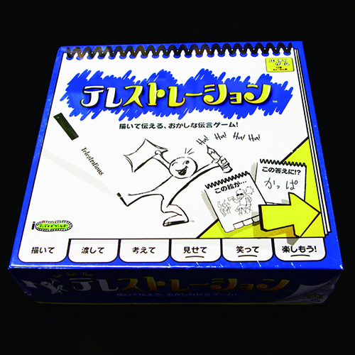 テレストレーション (c)DEAR SPIELE