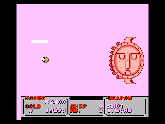 ©SEGA