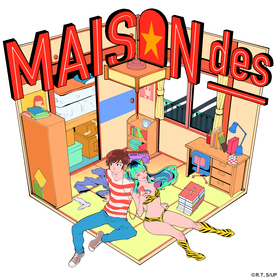 MAISONdesがTVアニメ『うる星やつら』2クール分のOP/EDテーマを含むミニアルバム『ノイジールーム』発売が決定　ジャケ写も解禁