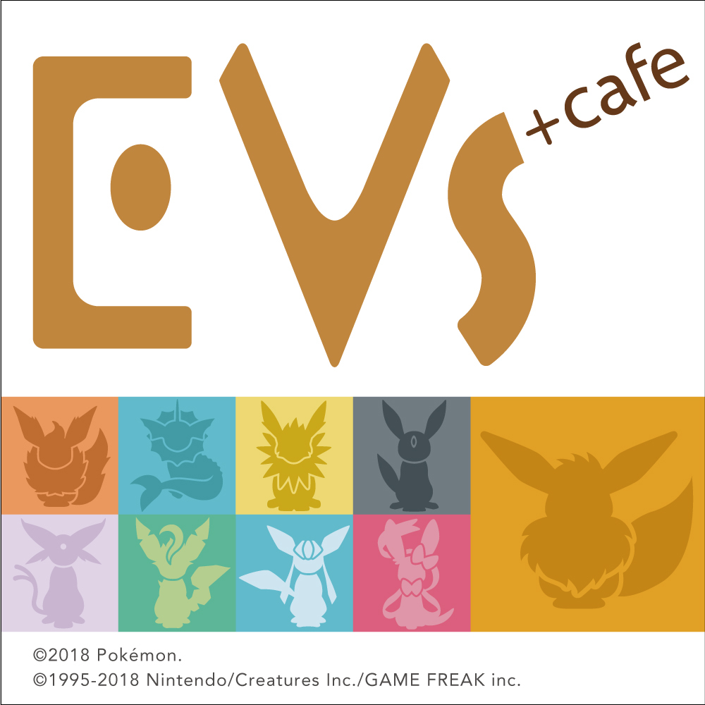 ポケモン イーブイとその進化形9匹が ヒグチユウコら9組のクリエイターとコラボ Evs Cafe 六本木に期間限定オープン Spice エンタメ特化型情報メディア スパイス