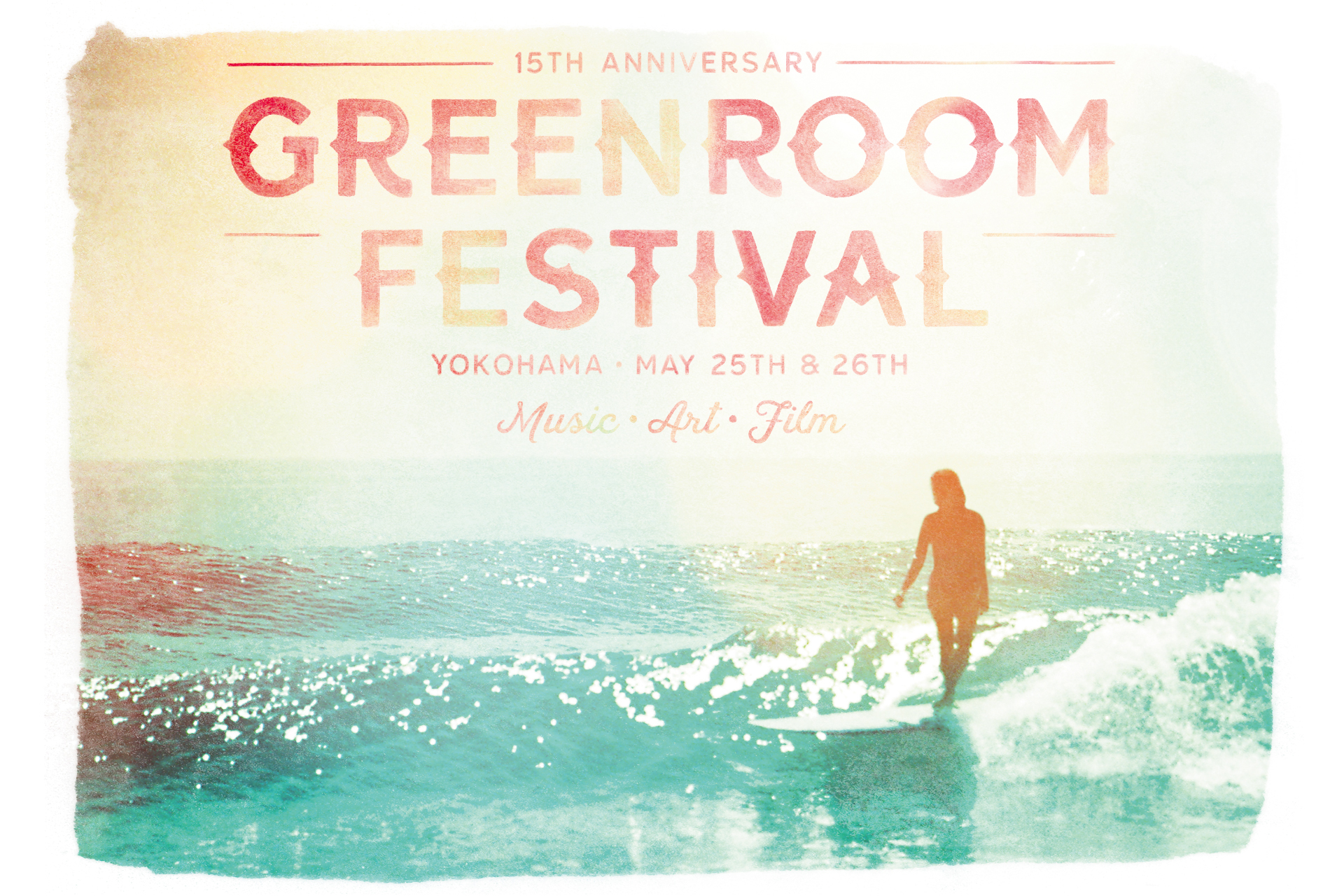 GREENROOM FESTIVAL'19