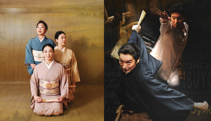 「心温まる作品にしたい」藤間蘭黄・藤間聖衣曄・藤間鶴熹が語る、小林一茶の俳句を描く『鄙のまなざし』～「日本舞踊の可能性」で『展覧会の絵』と同時上演