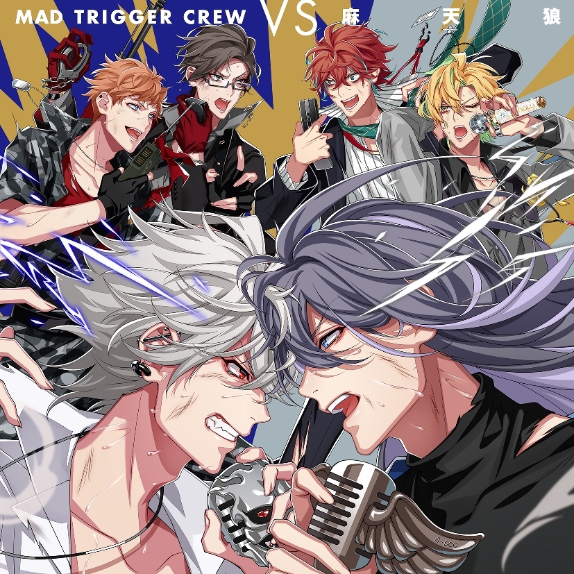 ヒプノシスマイクFinal Battle CD「MAD TRIGGER CREW VS 麻天狼」ジャケット