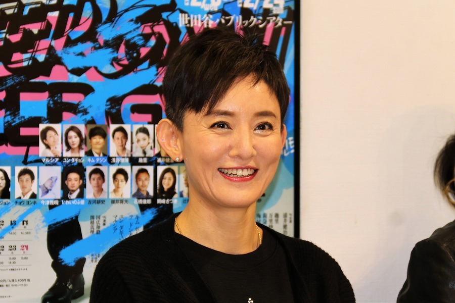 ユン・ダギョン