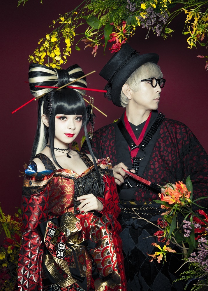 GARNiDELiA