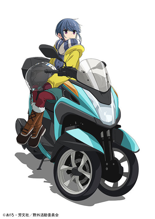 「SPECIAL EPISODE サウナとごはんと三輪バイク」 (c)あｆろ・芳文社／野外活動委員会