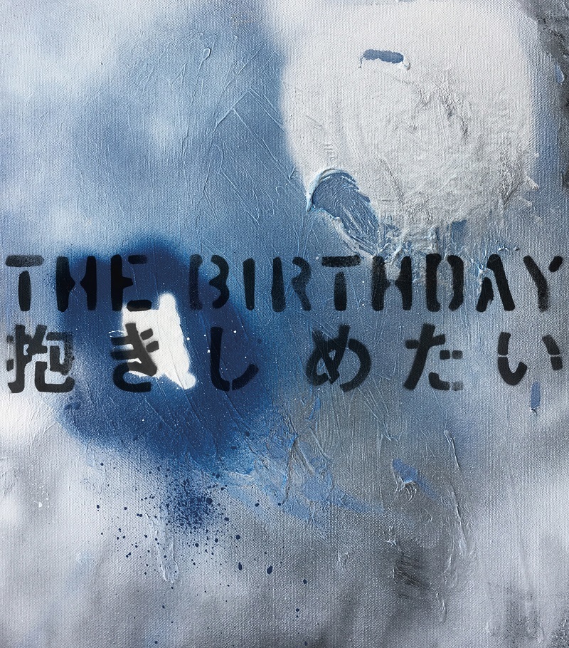 The Birthday 通常盤