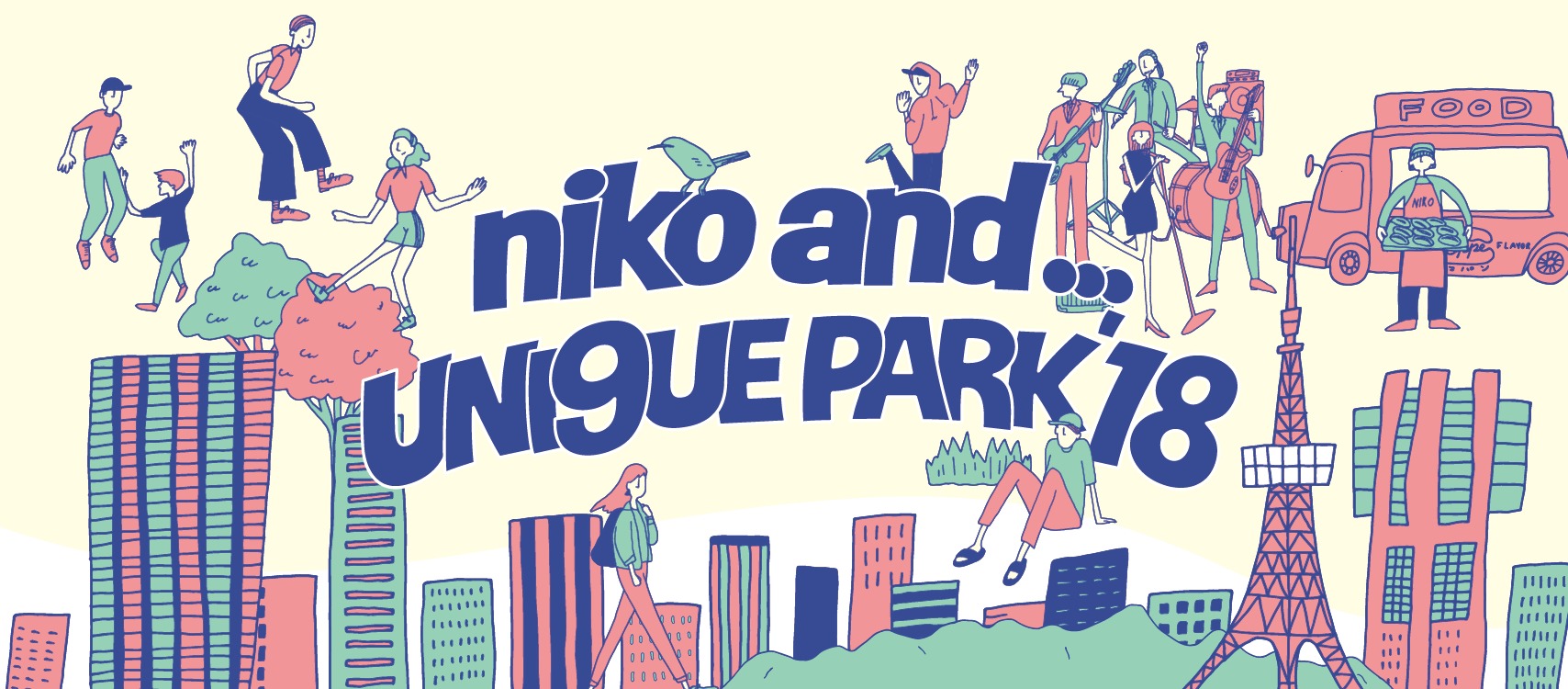 Niko Andが音楽フェスを初プロデュース Niko And Uni9ue Park 18 を10月に品川にて開催 Spice エンタメ特化型情報メディア スパイス