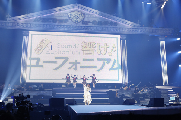 TRUE×北宇治カルテット  (C)Animelo Summer Live 2019