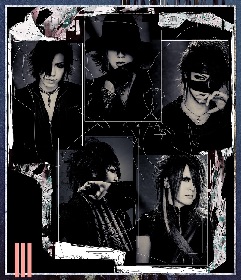 the GazettE ヘキサグラムピアス 2015年DOGMATIC-UN-