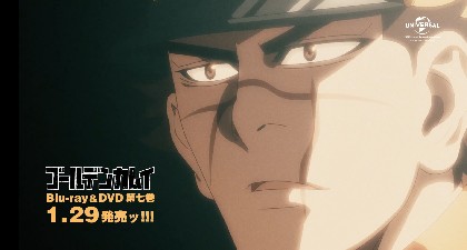Tvアニメ ゴールデンカムイ のショートアニメ ゴールデン道画劇場 が 放送翌日からyoutubeで1週間限定で公開スタート Spice エンタメ特化型情報メディア スパイス