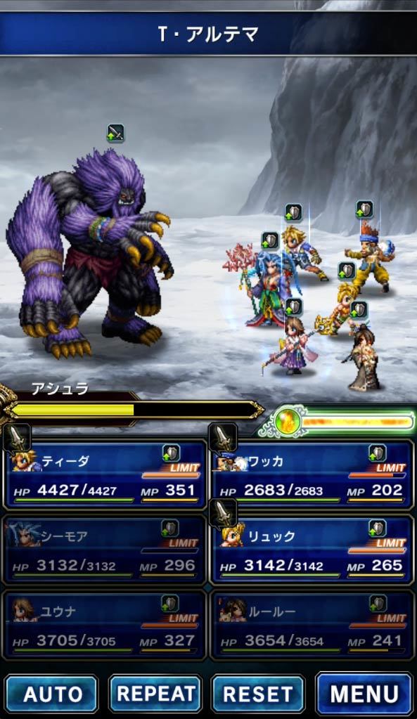 (C)2015,2016 SQUARE ENIX CO., LTD. All Rights Reserved. Developed by Alim Co., Ltd.