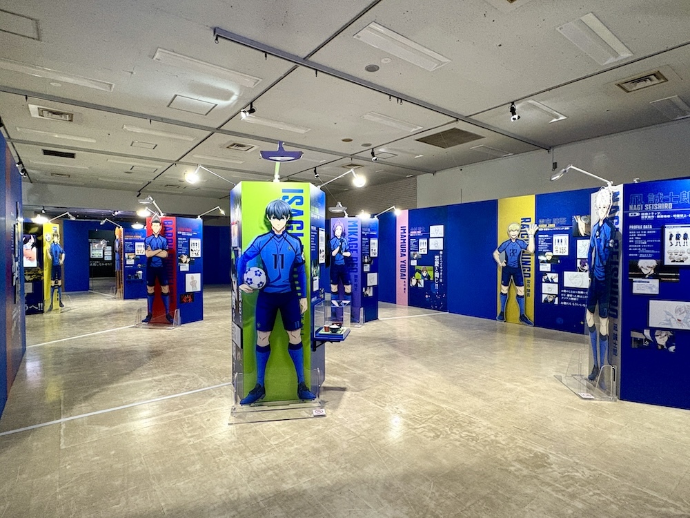展示風景
