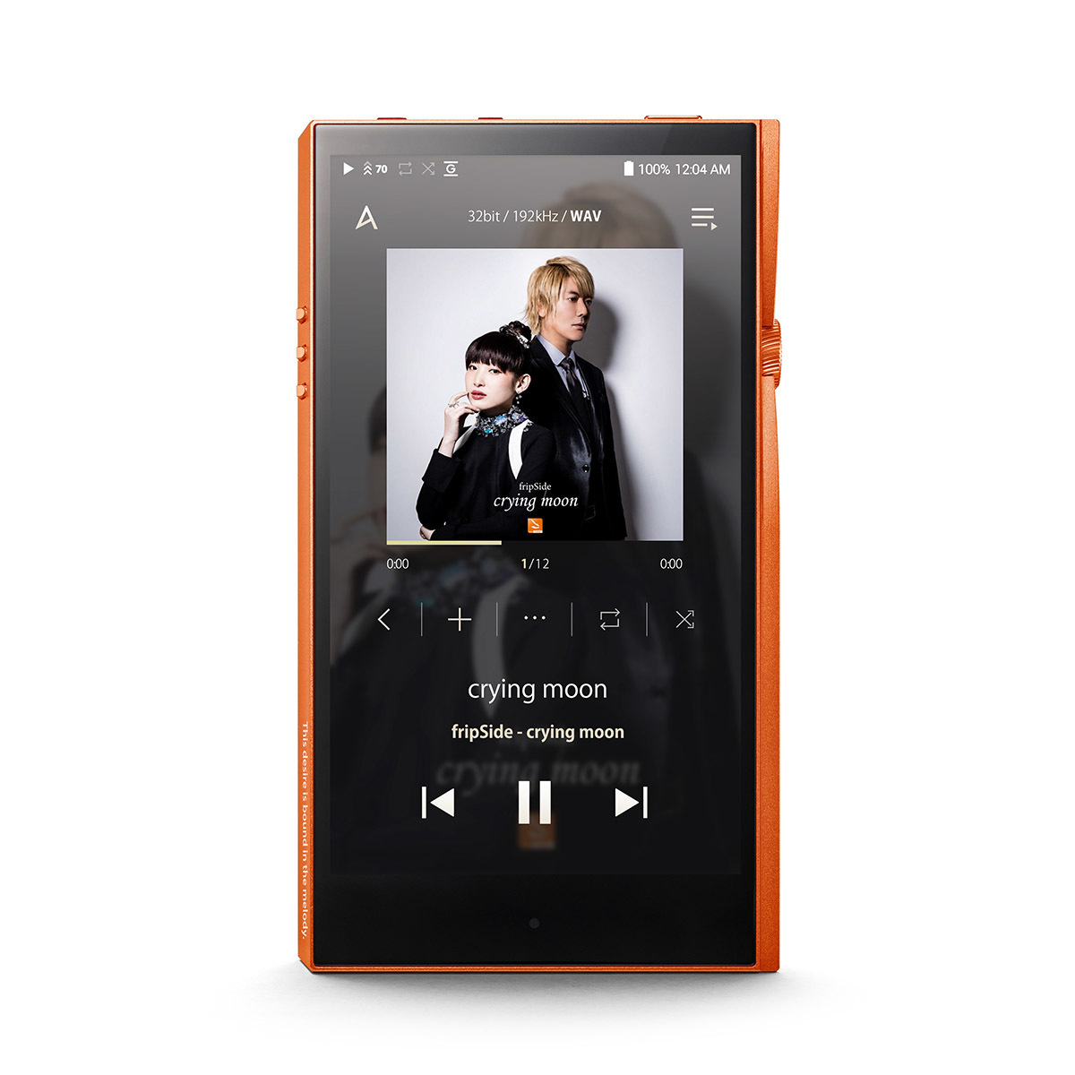 Astell&Kern、「fripSide」とのコラボハイレゾプレーヤーを発売