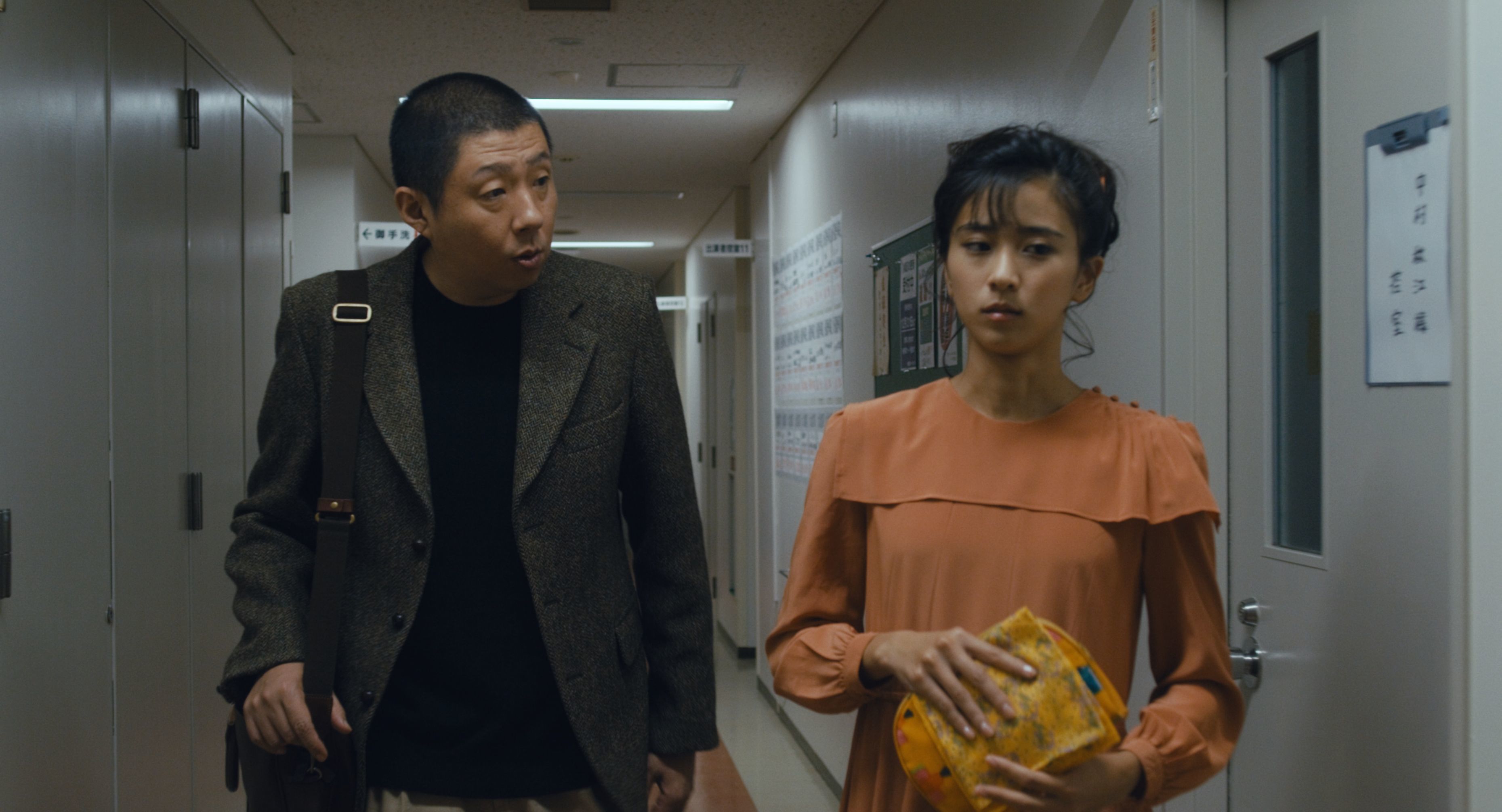 Netflixオリジナルシリーズ『呪怨：呪いの家』は2020年7月3日（金）、全世界独占配信予定。