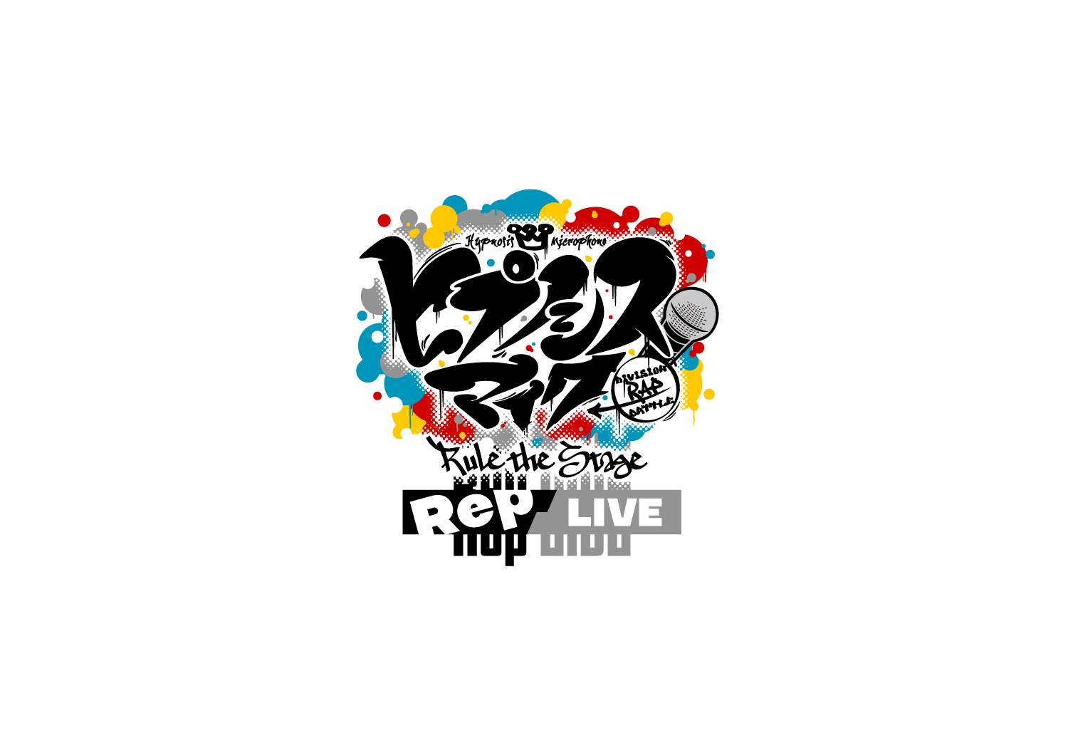 『ヒプノシスマイク -Division Rap Battle-』Rule the Stage -Rep LIVE-　ロゴ