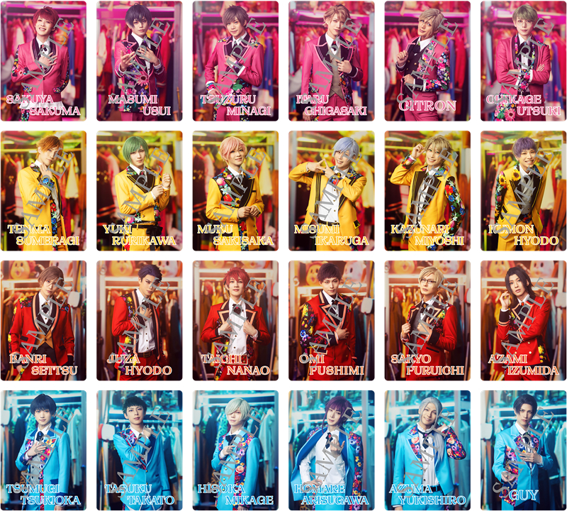 MANKAI STAGE『A3!』〜Four Seasons LIVE 2024～ -Cinema Edition-入場者プレゼント全24種絵柄（表面）  (C)Liber Entertainment Inc. All Rights Reserved. (C)MANKAI STAGE『A3!』製作委員会