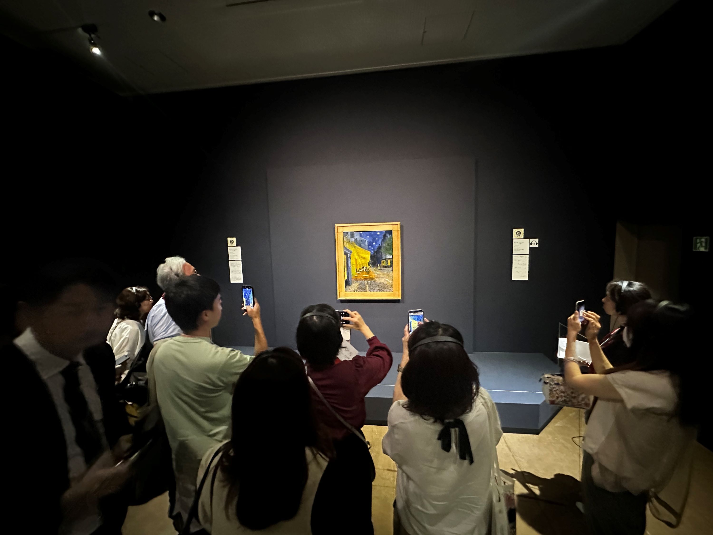 第5章「アルル時代」展示風景