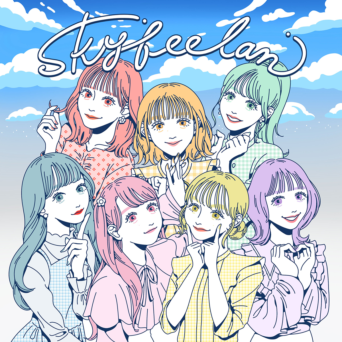 「skyfeelan」ジャケット