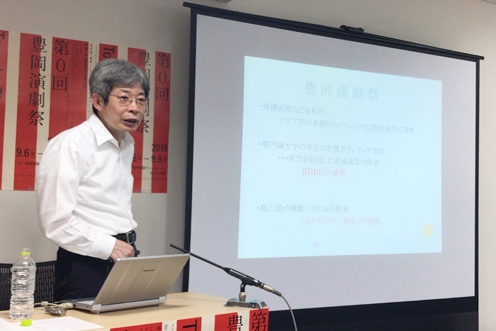 「第0回豊岡演劇祭」会見の時の平田オリザ。 ［撮影］吉永美和子