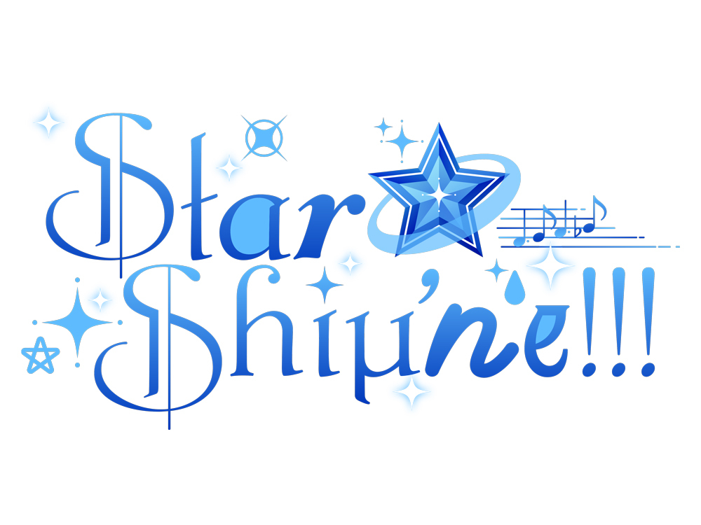 Star★Shiμʼne!!!