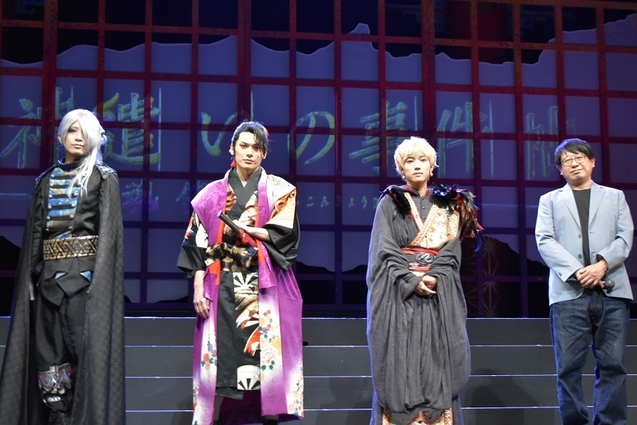 （左から）陳内 将、崎山つばさ、安井謙太郎、毛利亘宏