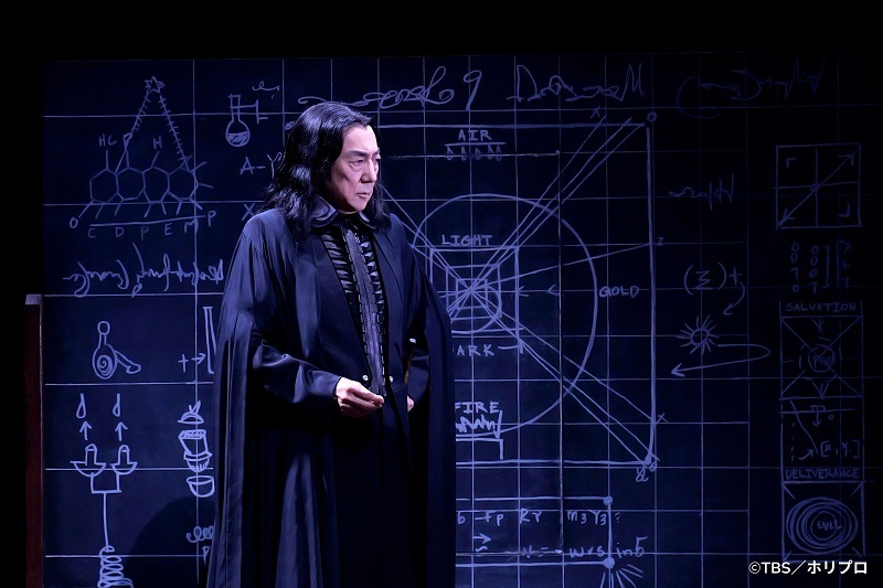 舞台『ハリー・ポッターと呪いの子』舞台写真