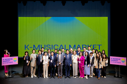 【韓国・ソウルから現地リポート】「2025第五回 K-Musical Market」開催～アジアから世界のミュージカル界へ／韓国オリジナルミュージカルの現在を知る（前編）