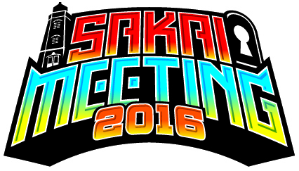 SAKAI MEETING 2016