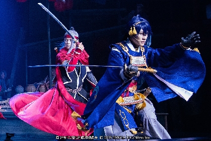 舞台『刀剣乱舞』无伝 夕紅の士 -大坂夏の陣-、ライブ配信＆千秋楽のライブビューイングが決定　新たな舞台写真も解禁