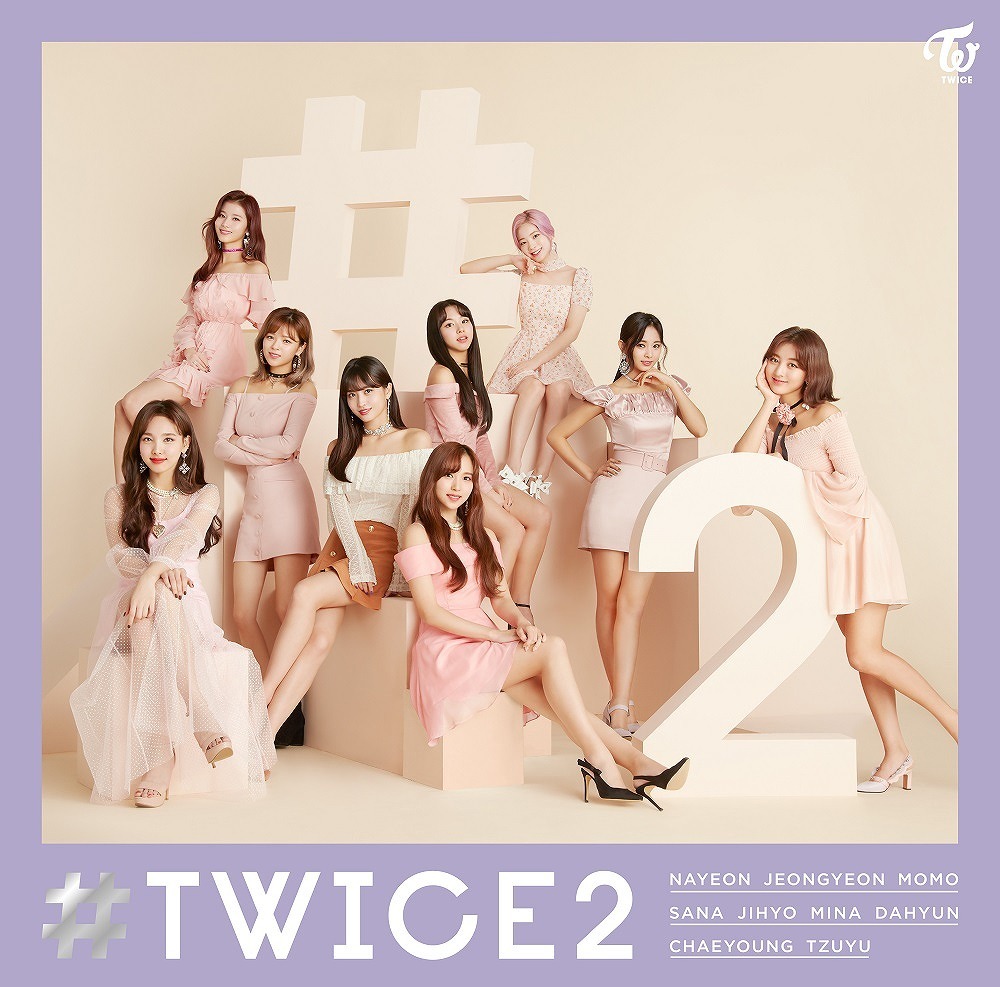 TWICE ベストアルバム第二弾『#TWICE2』3月発売決定、ドームツアーの