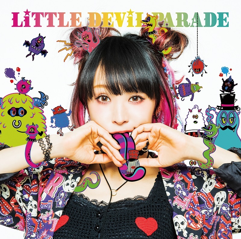 LiSA『LiTTLE DEViL PARADE』