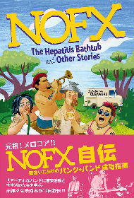 NOFXにバンド活動と性生活の充実を学ぶ、赤裸々＆破天荒な自伝本邦訳が刊行